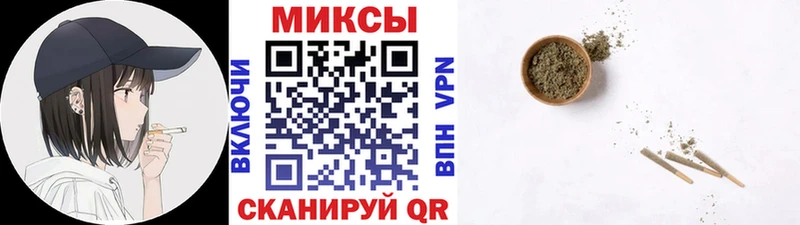Бутират 1.4BDO  Купить закладки  Ульяновск 