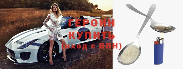 кокаин колумбия Верхний Тагил
