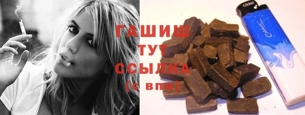 кокаин колумбия Верхний Тагил