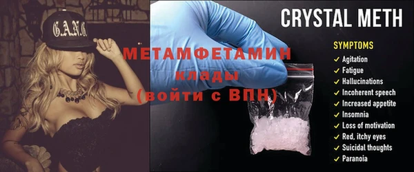 кокаин колумбия Верхний Тагил
