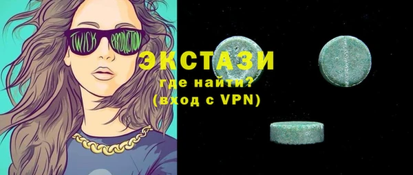 кокаин колумбия Верхний Тагил