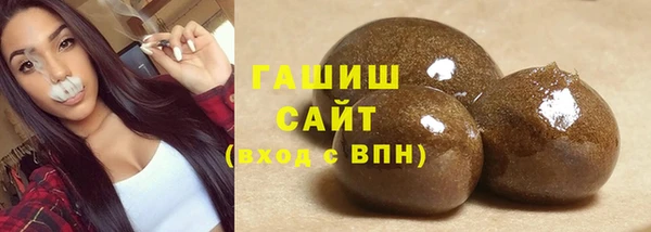 скорость mdpv Верея