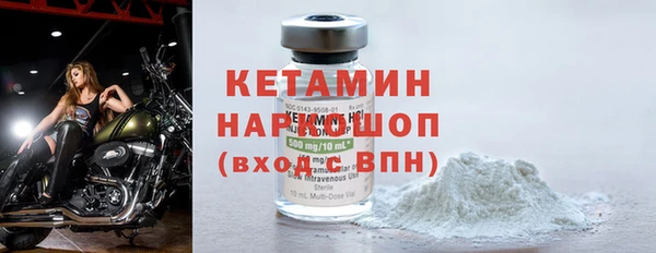 кокаин колумбия Верхний Тагил