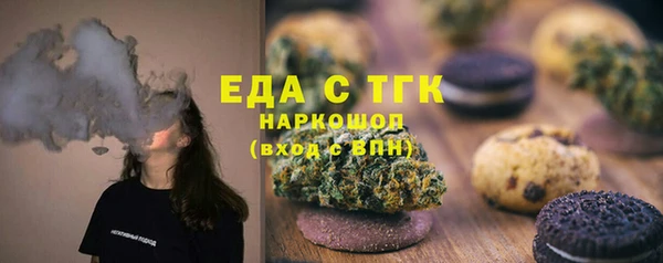 кокаин колумбия Верхний Тагил