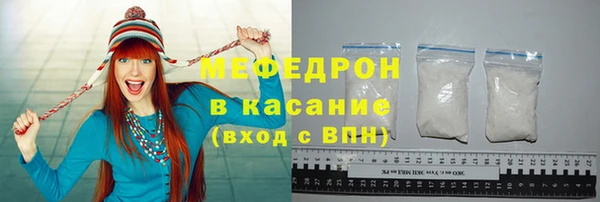 скорость mdpv Верея