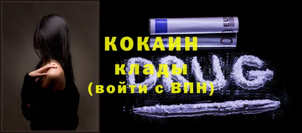 а пвп мука Верхнеуральск