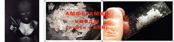 а пвп мука Верхнеуральск