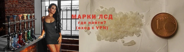 а пвп мука Верхнеуральск