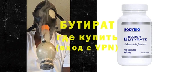 а пвп мука Верхнеуральск