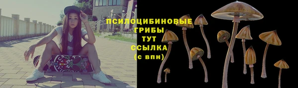 кокаин колумбия Верхний Тагил