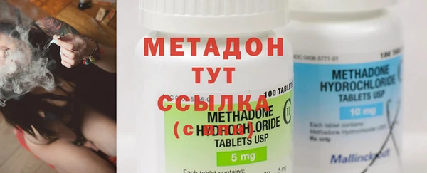 кокаин колумбия Верхний Тагил