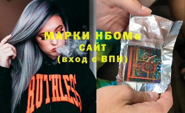 скорость mdpv Верея