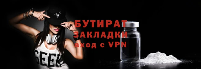 кокаин колумбия Верхний Тагил