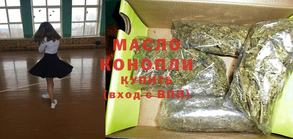 скорость mdpv Верея