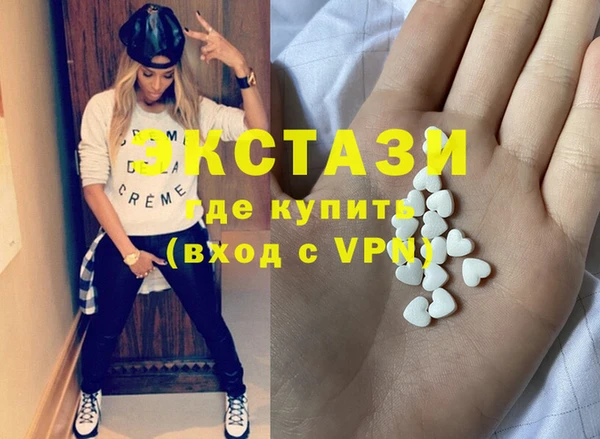 а пвп мука Верхнеуральск