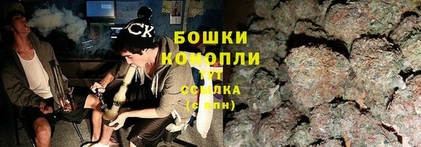 скорость mdpv Верея