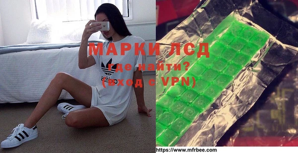 а пвп мука Верхнеуральск