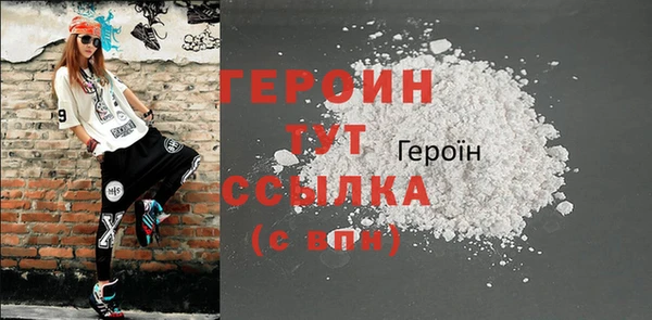 кокаин колумбия Верхний Тагил