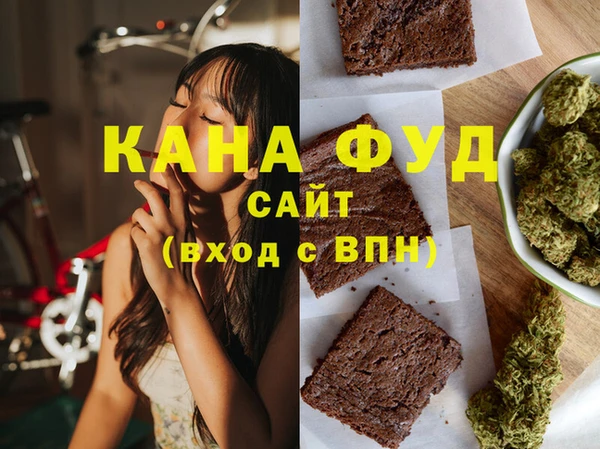 кокаин колумбия Верхний Тагил