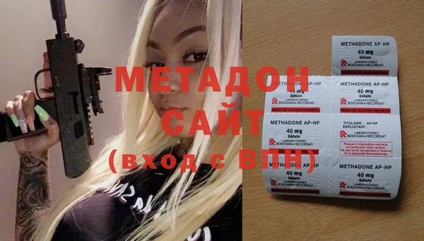 кокаин колумбия Верхний Тагил