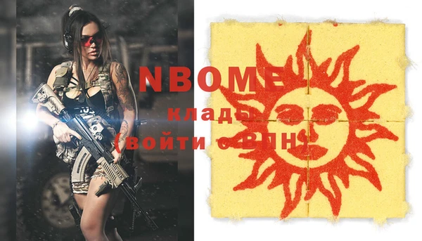 кокаин колумбия Верхний Тагил