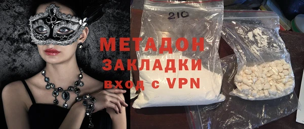 а пвп мука Верхнеуральск