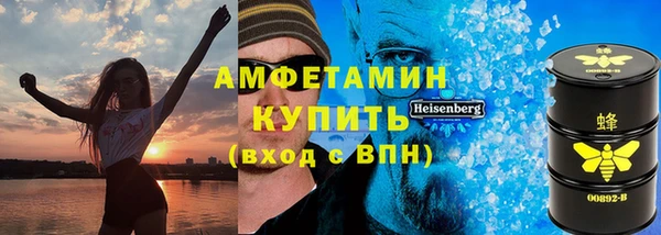 а пвп мука Верхнеуральск