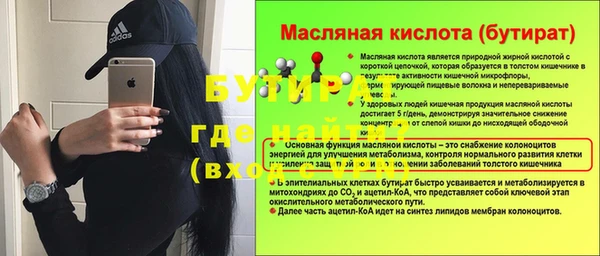 кокаин колумбия Верхний Тагил