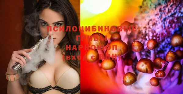 кокаин колумбия Верхний Тагил
