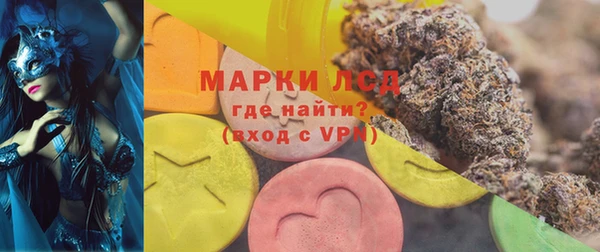 скорость mdpv Верея
