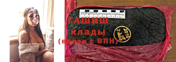 скорость mdpv Верея