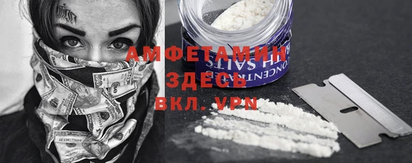 а пвп мука Верхнеуральск