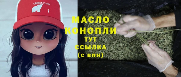 кокаин колумбия Верхний Тагил